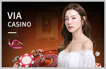 Trải nghiệm ổn định mượt mà